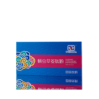 岫岩调经养气汤